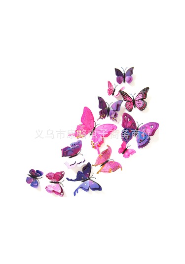 Maiyame Sarı Çift Katlı Manyetik 3d Kelebek Duvar Sticker - Ev Dekorasyonu, Kolay Kullanım, Dayanıklı Malzeme Diğer