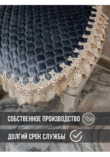 La Fiore Bağcıklı Sandalyeye Yastık, Oturma Minderi Ve Kılıf 45x45 Cm 332771604 Gri