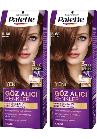 Palette Göz Alıcı Renkler 5 - 68 Kestane X 2 Adet