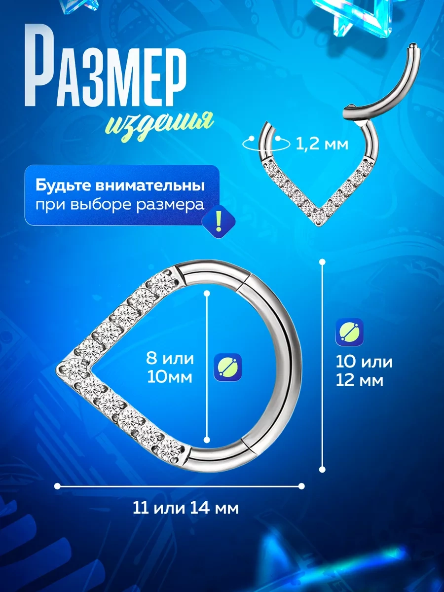 Propirsing Çıngıraklı Yüzük Piercing 222906952 Gri