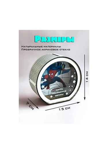 Gl Ahşap Çocuk Para Kumbarası Örümcek Adam 216026531