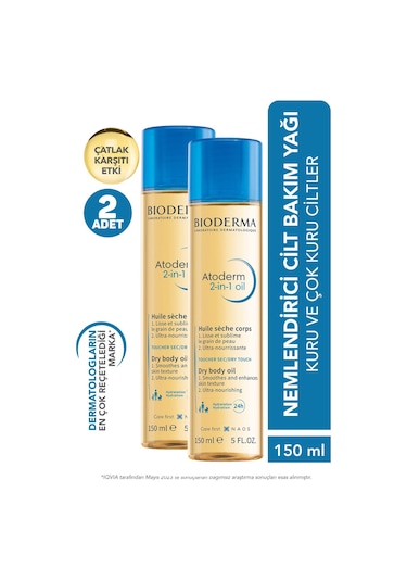 Bioderma Atoderm 2 In 1 Oil 2 x 150 ML