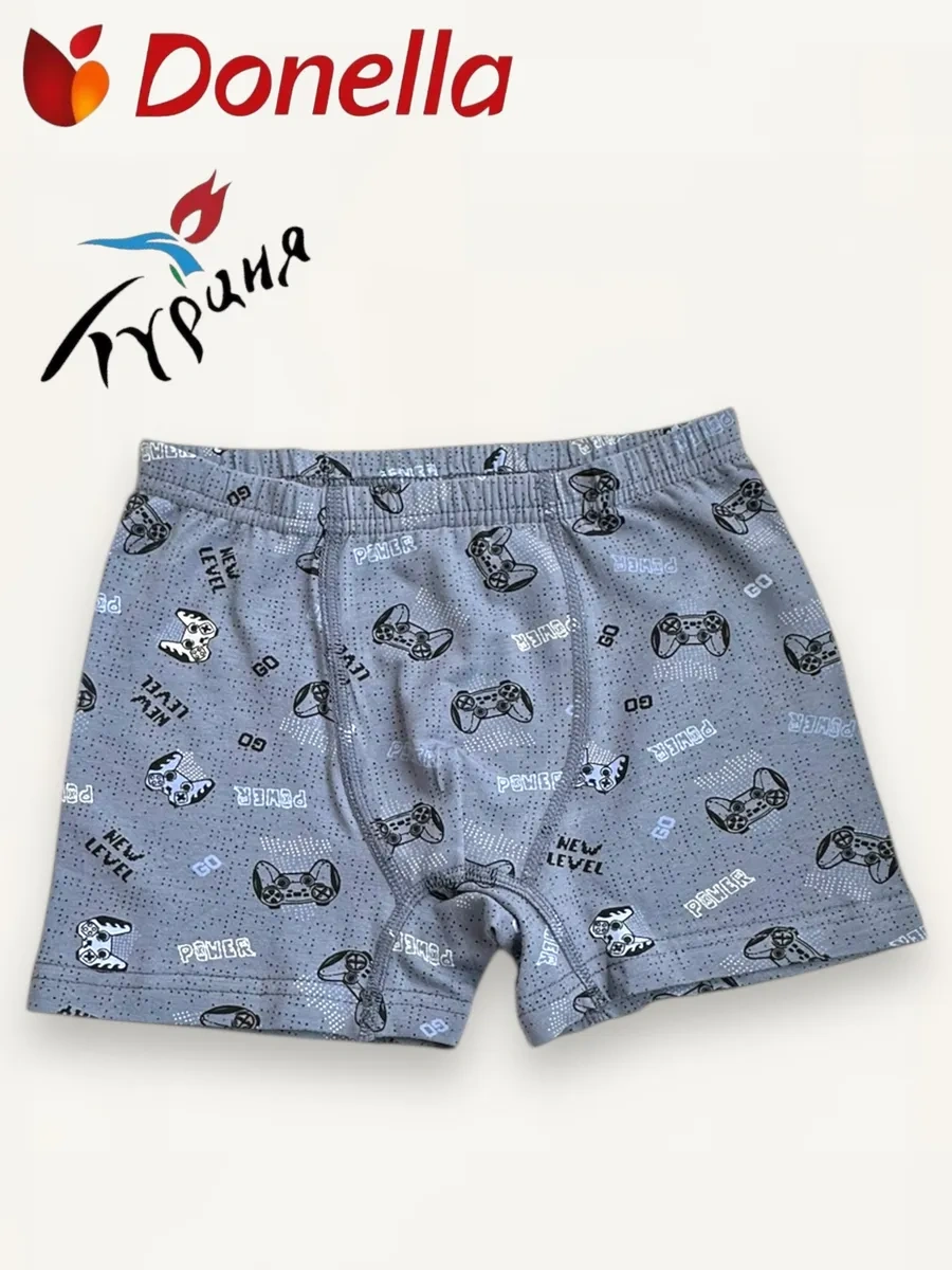 Donella Boksör Külot Seti, 5 Adet 433475769 Gri