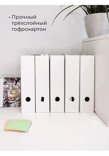 Valıant A4 Kağıtlar, Defterler Belgeler İçin Dikey Kağıt Kutusu Seti 139509838