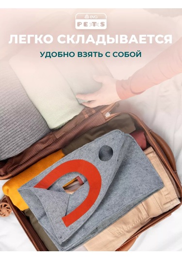 Eva Pets Küçük Ve Orta Boy Irklar İçin Kedi Ve Köpekler İçin Kabin Yatak 260092355