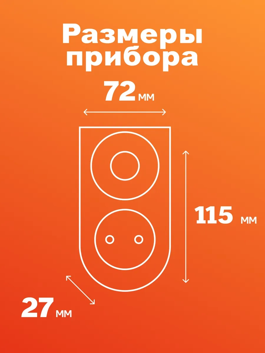 Smartbuy Zamanlayıcılı Akıllı Priz, Mekanik, 3500w, 96 Açma/kapama 388767253