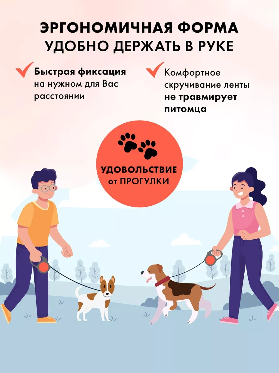 Purrfect Place 5 M Otomatik Tasma 232663633 Gri