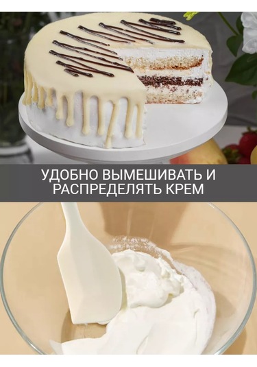 Genaro Home Silikon Spatula 218137078 Gri