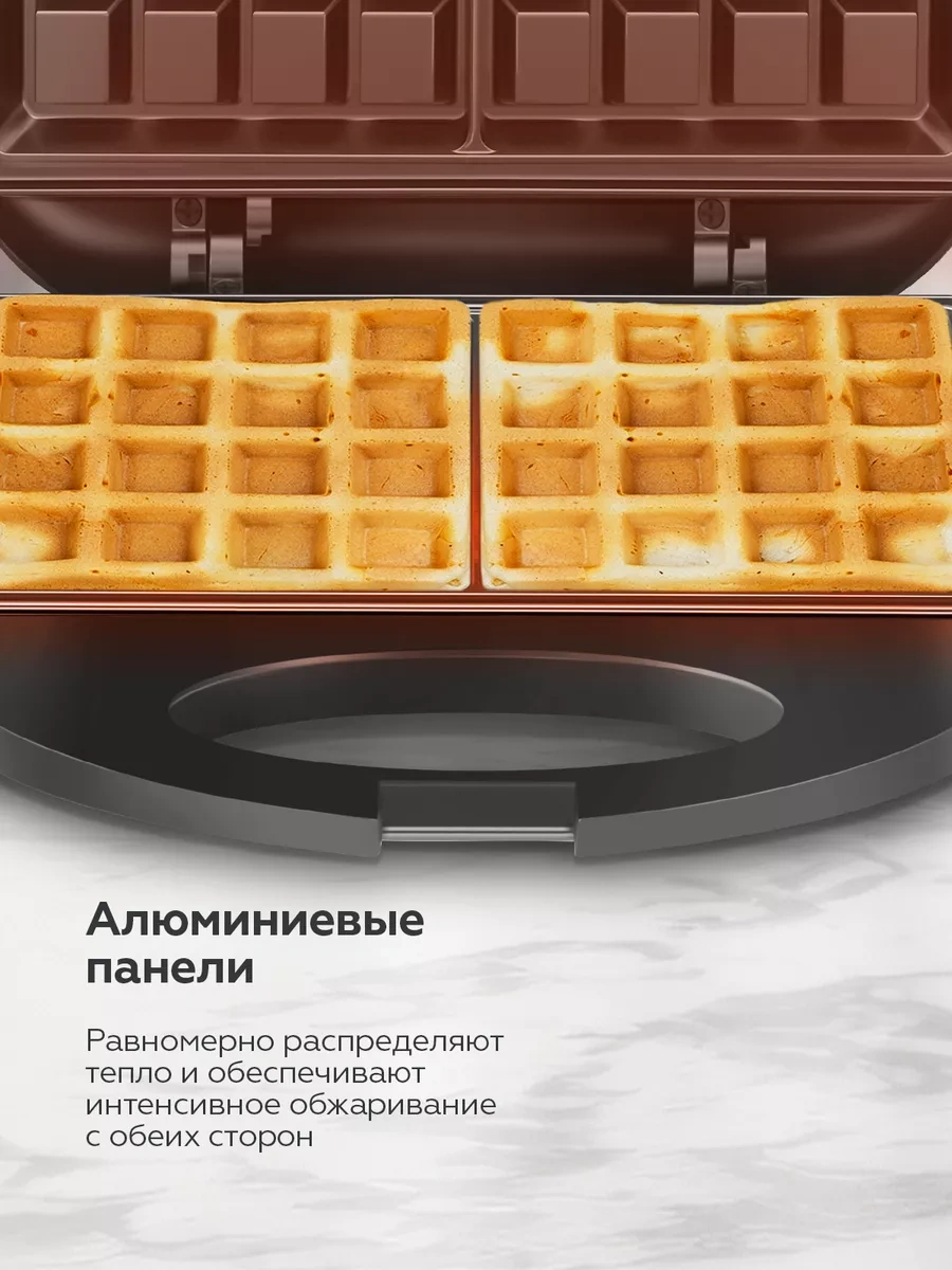 Bq ST2004 Elektrikli Waffle Makinesi 242245411