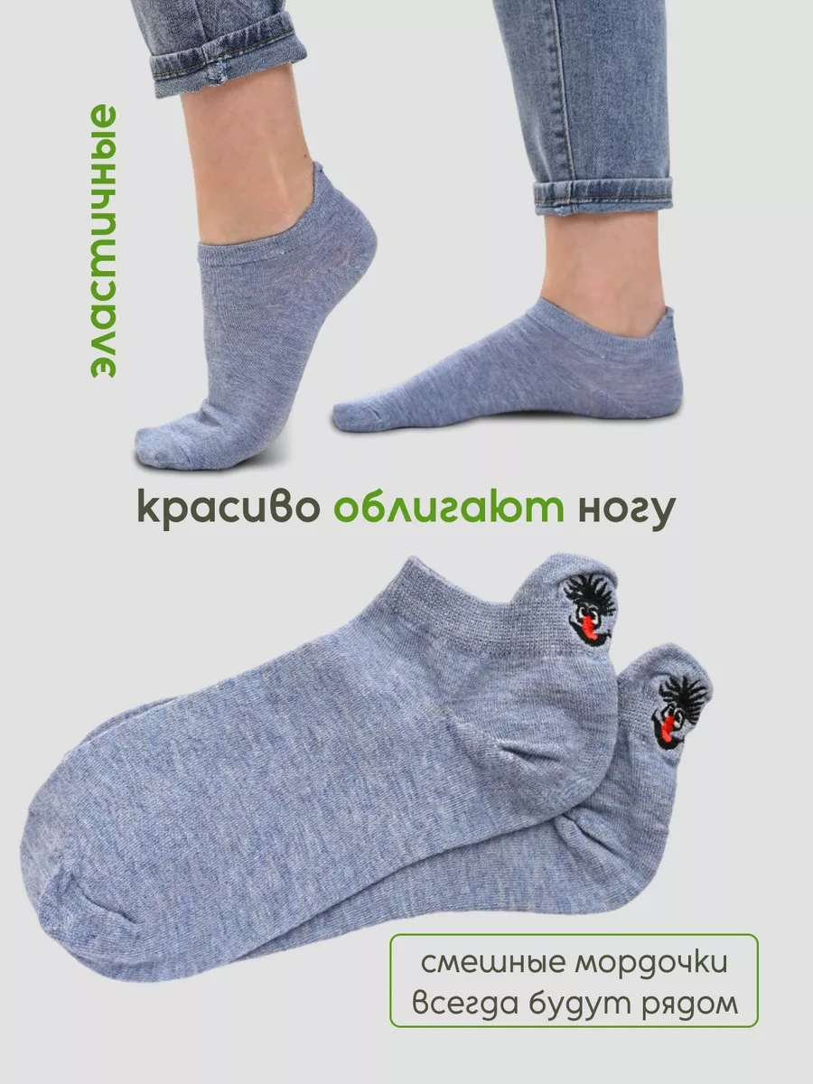 Sockss Maania Kısa Kısa Çorap Seti 217894125 Yeşil