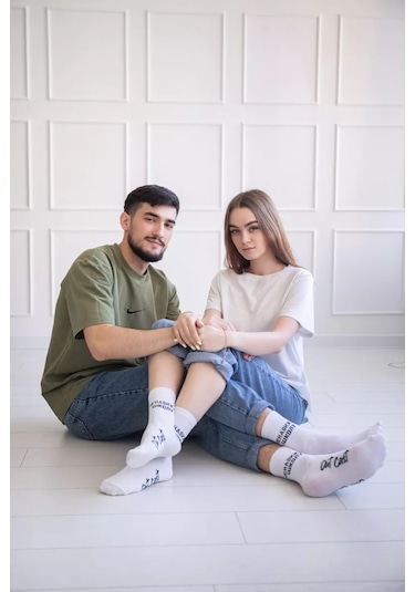 Out Cast Çoraplar Okulu Nefret Ediyorum 85394674 Beyaz