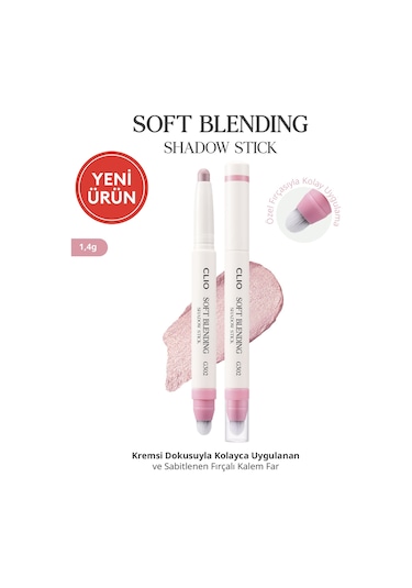Clio Soft Blending Shadow Stick G302 Kitten Pink