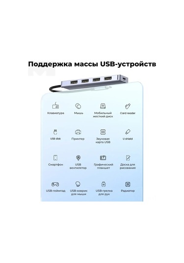 Symbee Green Link Cm219 Usb 3.0 4 Port Hub Genişletici - Mikro Usb Besleme Portlu, 15cm Kablolu, Hızlı Veri Transferi, Ev Ve Ofis Kullanıma Uygun