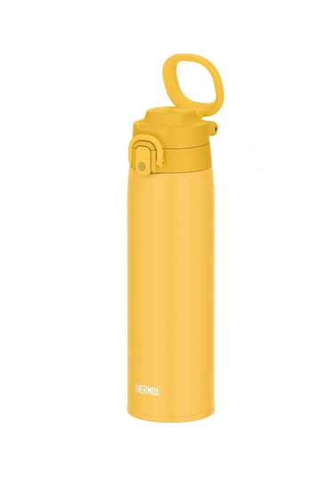 Thermos Jos-750 Vacuum Insulated Mug Taşıma Halkalı 0,75 Lt Çok Renkli