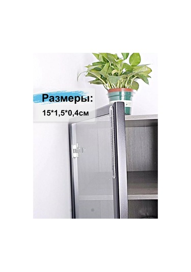 Greduha Duvar Tipi Mobilya Kapı Sınırlayıcısı 4 Adet 211303806