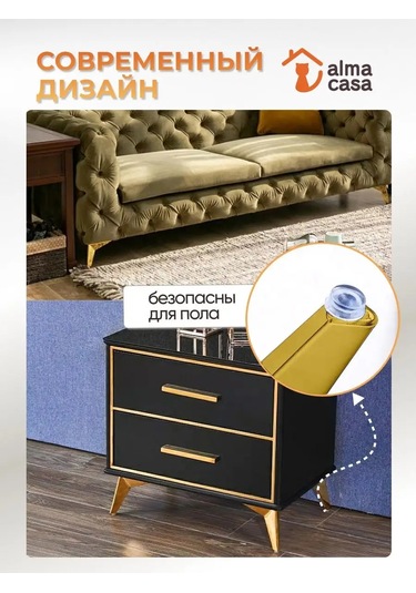 Alma Casa Yatak Ve Kanepe İçin Metal Mobilya Ayakları 100 Mm 167106780 Altın Rengi