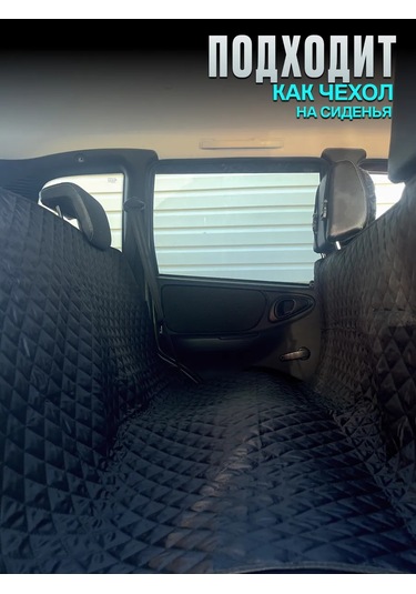 Contınental Chevrolet Niva Ve Niva Travel Bagaj Paspası 241584769