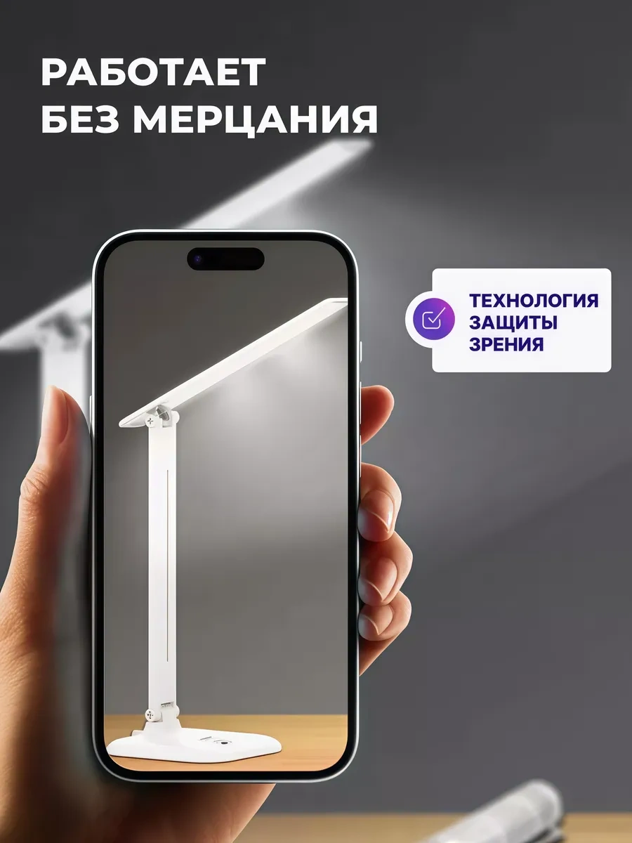 Dlvr Masa Lambası Led 233729438 Siyah