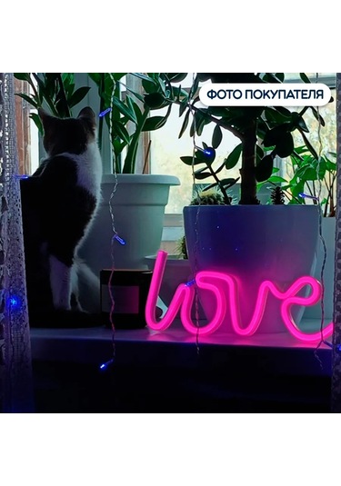 Riota Neon Love Yazı Lambası, Pembe Işık 175487402 Pembe