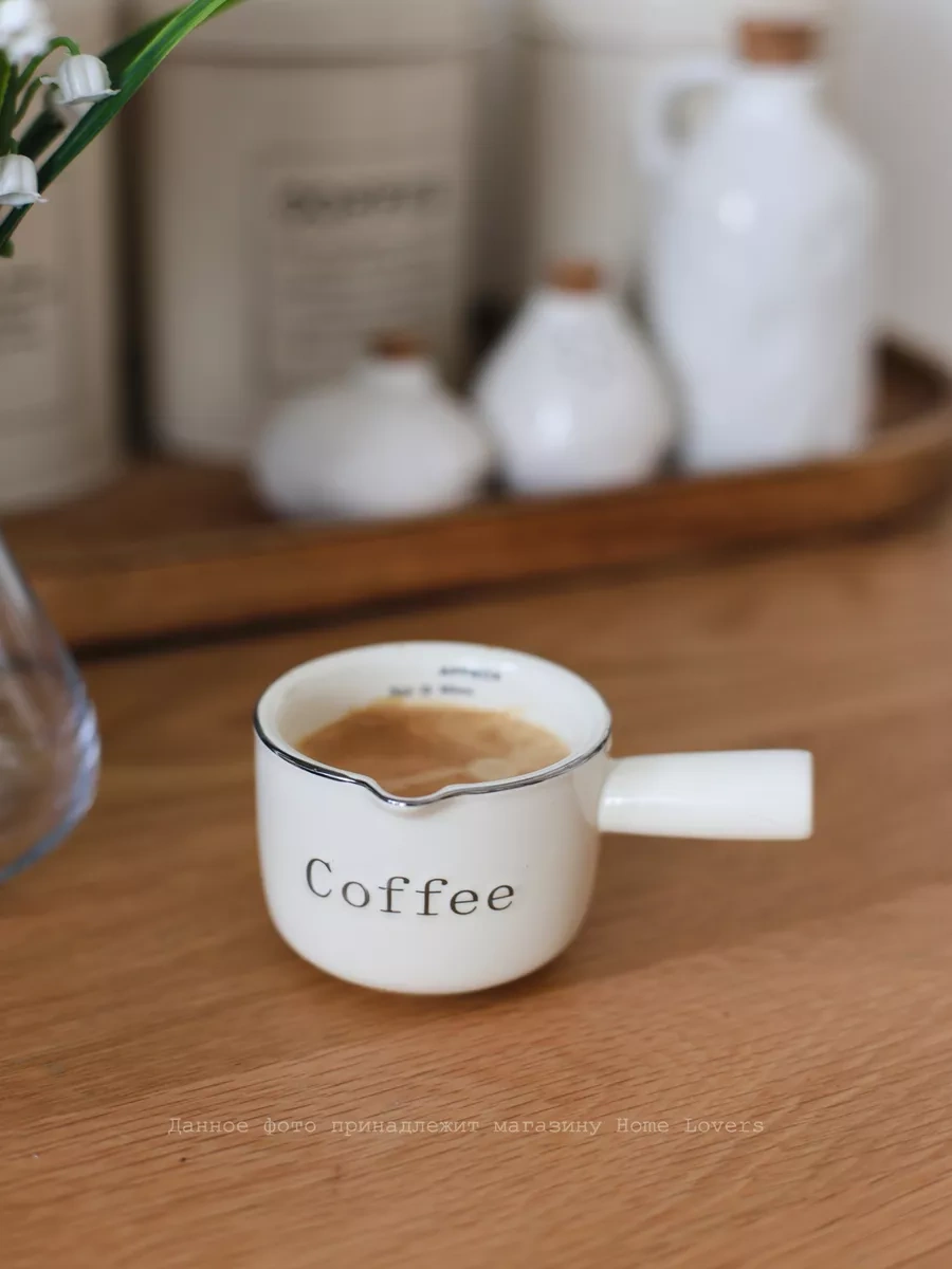 Home Lovers Seramik Sürahi Ölçü Kabı 90 Ml 208744060