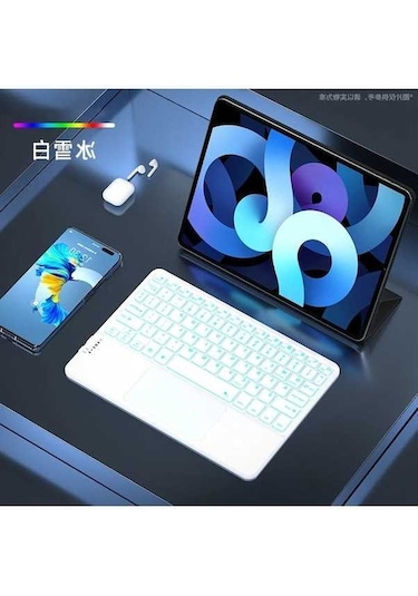 Willowhaven Bluetooth Kablosuz Klavye Fare, İpad Uyumlu, Air Green, Android İos Samsung Xiaomi Tablet İçin, Portugese Dil, Emtra Marka/