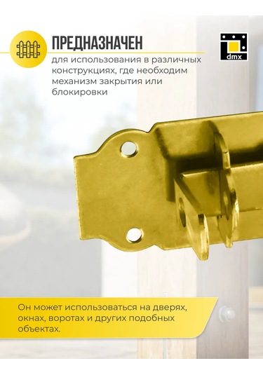 Dmx Kapı İçin Sürgülü Sürgülü Kilit Kancası 160 Mm 1 Adet. Steamer Can Replace The Phrase "kapı İçin Sürgülü Sürgülü K Dmx Kapı İçin Sürgülü Sürgülü Kilit Kancası 160 Mm 1 Adet. Steamer Can Replace The Phrase "kapı İçin Sürgülü Sürgülü K