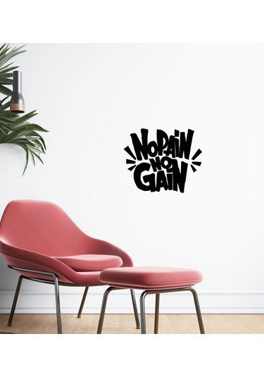 Bk Home No Pain No Gain Tasarımlı Duvar Sticker-1