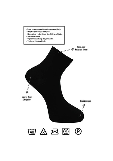 Bambu Kadın Yarım Konç Düz Beyaz Çorap Dikişsiz 6'lı Paket Beyaz