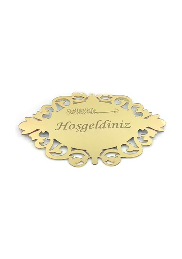 Ihvanonline Pleksi Kapı Süsü 2