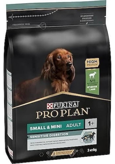 Purina Pro Plan Adult Small Mini Küçük Irk Kuzulu Yetişkin Köpek Maması 3 KG