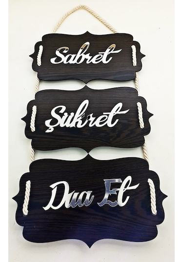 Halatlı Sabret Şükret Dua Et 3'Lü Set Duvar Tablosu
