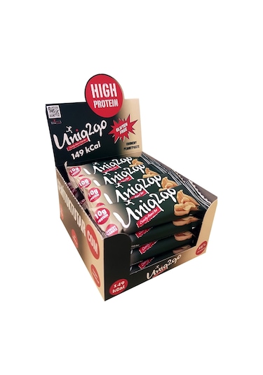 Crunchy Midi - Fıstık Ezmeli Proteinli Bar 40 Gr 16'lı Kutu