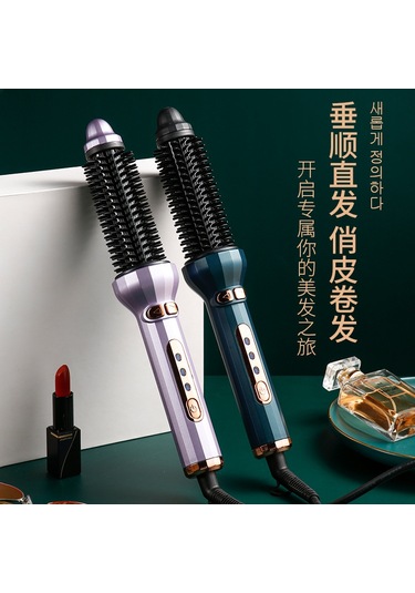 Yifomall Saç Dostu Seramik Otomatik Fön Makinesi, Kolay Kullanım Ve Zararsız, Ev Tipi Dalgalandırıcı, Siyah Ae-504