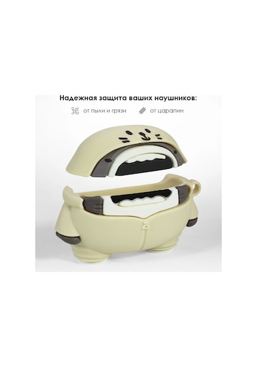 Danynov Airpods Uyumlu 4 2024 , Airpods Uyumlu4 İçin Kılıf 303560921 Açık Bej