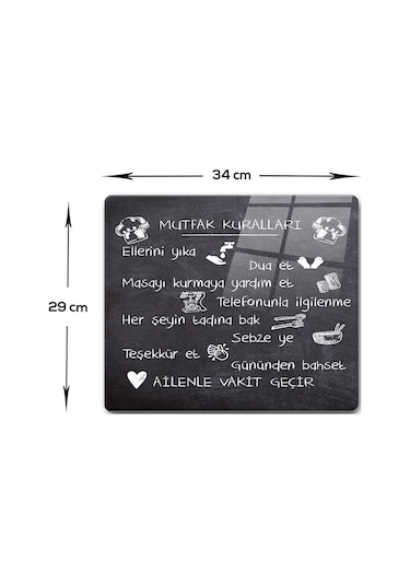 Ara Tahta Görünümlü Cam Kesme Tahtası 29cm X 34cm