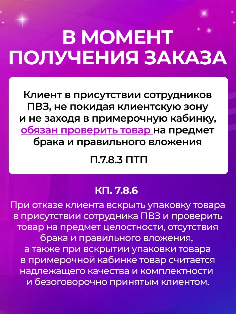 Domblesk+ Mutfak Ve Banyo İçin Katlı Çıkarılabilir Raf Düzenleyici 316831985 Siyah