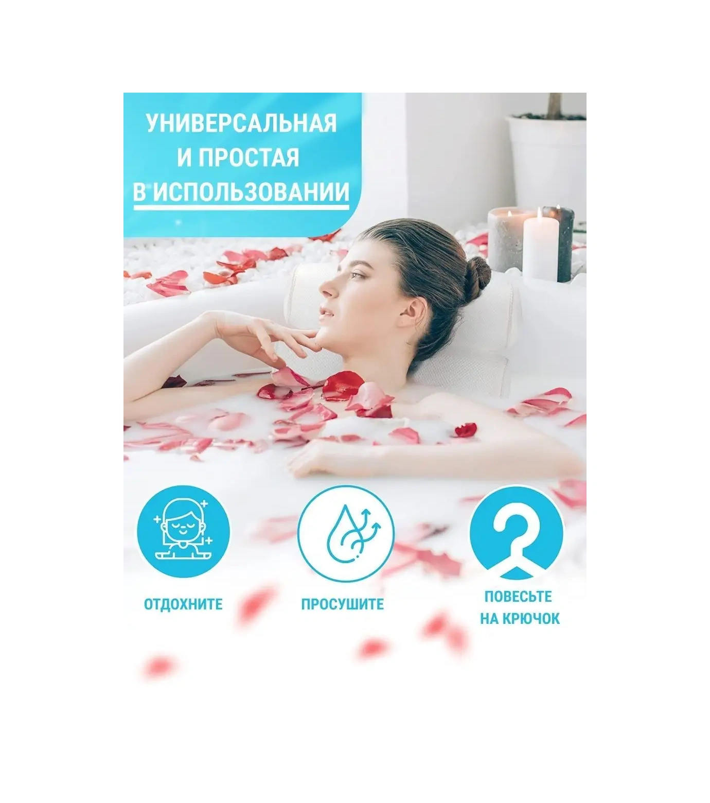 Shoppex Banyo İçin Ortopedik Baş Yastığı 87284235 Beyaz