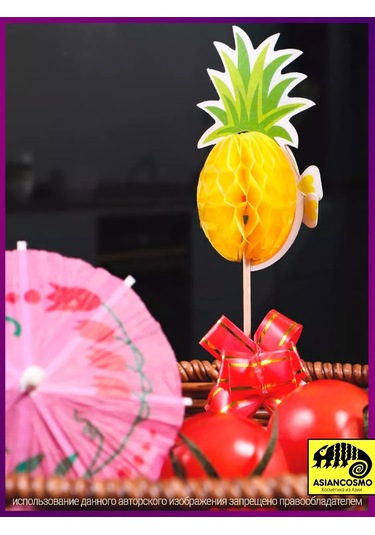 Asiancosmo Bambu Şişler Ananas Kanepeler İçin 15 Cm 268334174