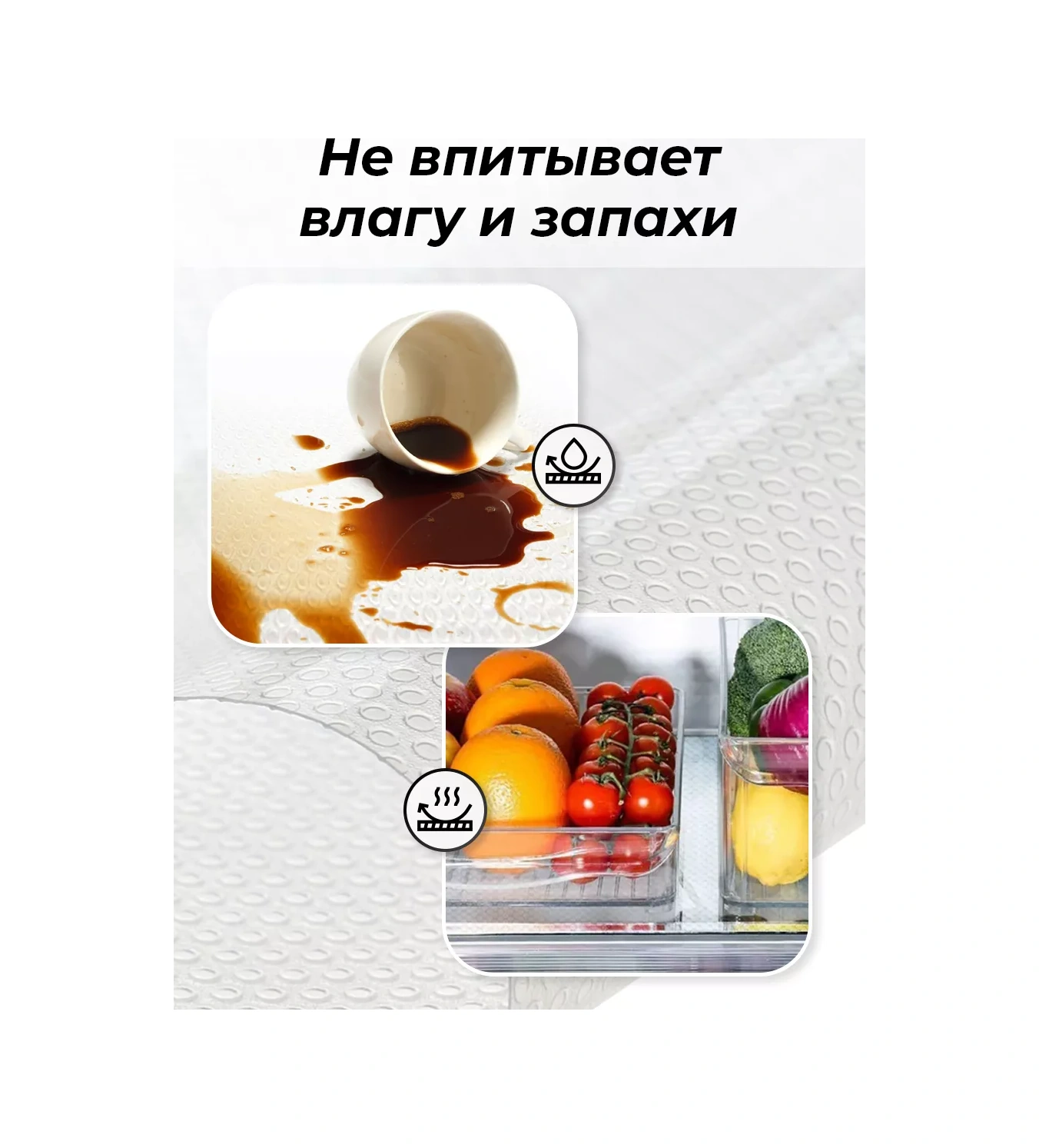 La Paris Bulaşık Çekmecesi İçin Rulo Şeklinde Minder 60 300cm 264616962 Diğer