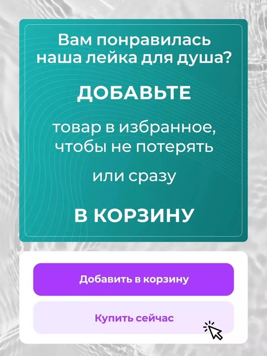 Genero Duş Başlığı 258074052 Beyaz