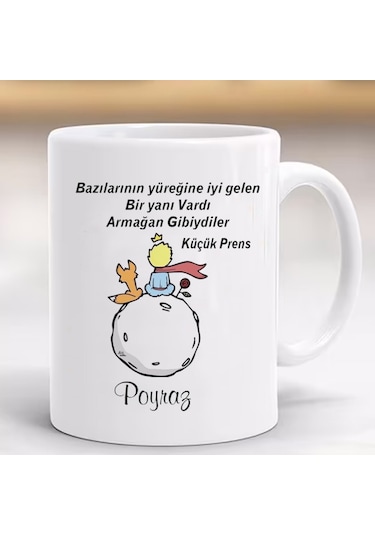 Kişiye Özel Kupa Bardak Küçük Prens Doğum Günü Hediyelik