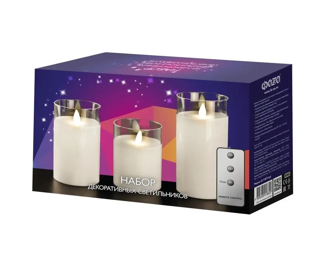 Faza Camda Led Mumlar - 3 Adet. 16763128 Beyaz