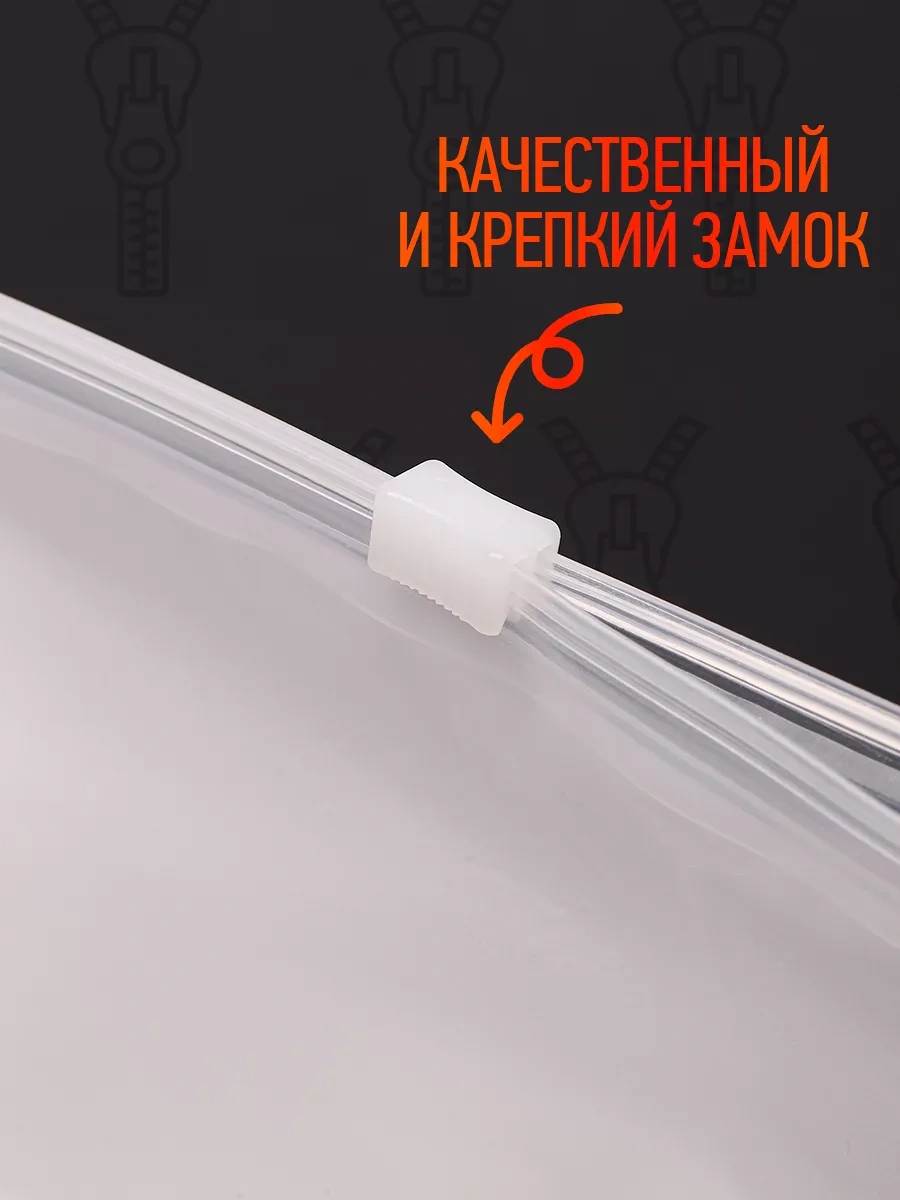 Tby Mat Beyaz Kilitli 30x35 Cm Zip Paket Ambalaj 182408743