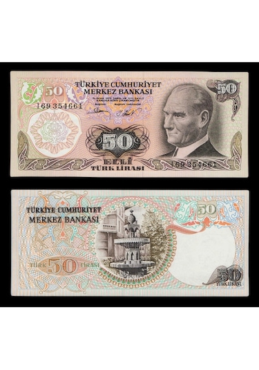 6. Emisyon 2. Tertip 50 Türk Lirası, T.c. Eski Kağıt Para "çil"
