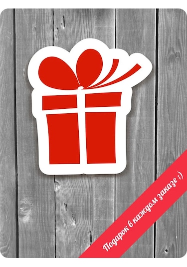 Fosti Rusya Kartı İçin Sticker 434559030