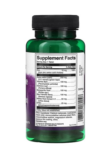 Swanson, Supreme Dhea Complex, 45 Tablets