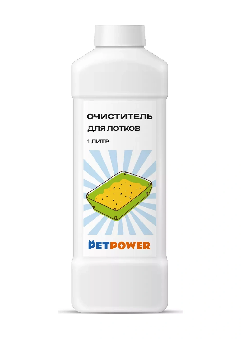 Petpower Kokusuz, Tortusuz Ve İdrar Taşı Çözücü Kuluçka Temizleyici 176156612