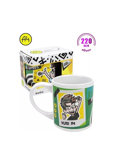 Nd Plej Vlad A4 220 Ml Porselen Hediye Paketinde Kupa 193042711 Siyah