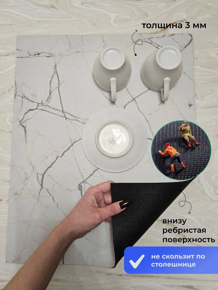 Marketdom Emici Bahçe Isı Rengi 30x40 Cm 306600716 Beyaz