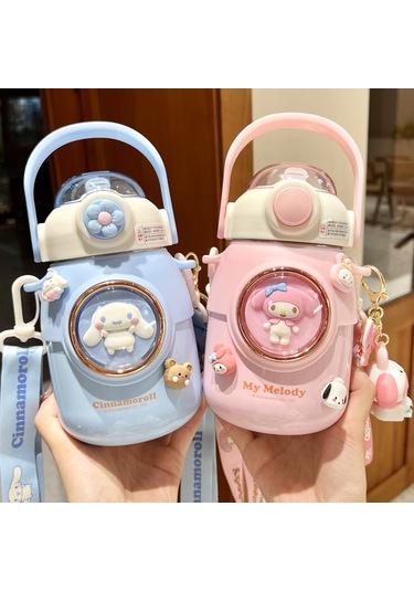 Lyon Yugui Köpekçocuk Sevimli Saman Termos Fincanı Mavi